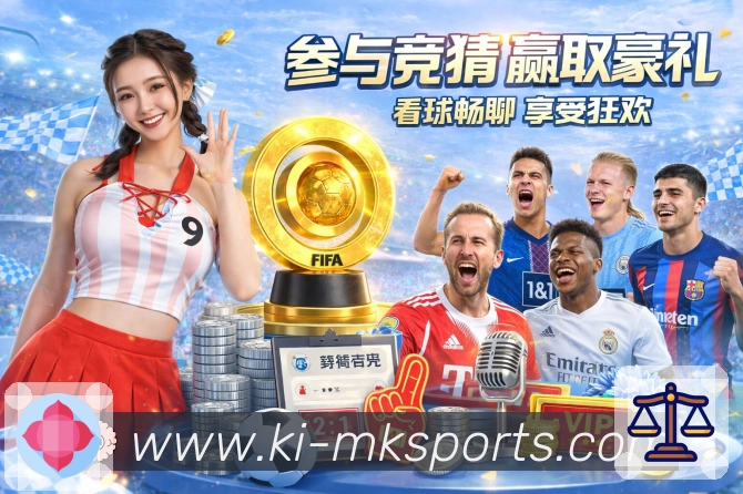 烽火世界杯竞猜平台常见误区及如何避免风险的实用指南